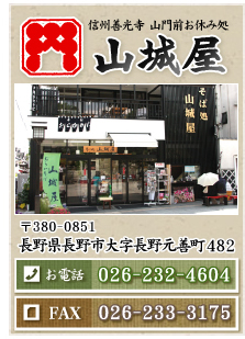 R鉮̂ē P MB ό